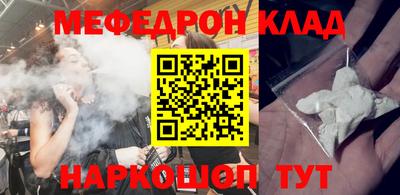 дмт Татарск