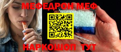 гидра Тара