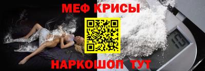 прущий лед Тверь