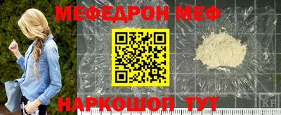 дмт Татарск