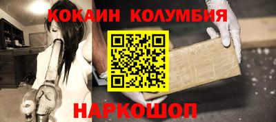 прущий лед Тверь