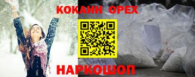 прущий лед Тверь