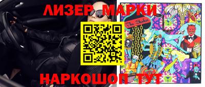 дмт Татарск