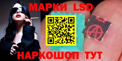 прущий лед Тверь
