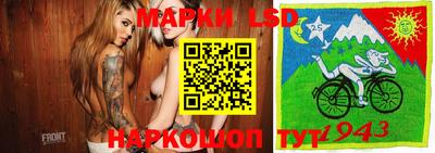 прущий лед Тверь