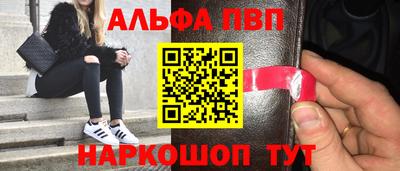 прущий лед Тверь