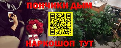 прущий лед Тверь