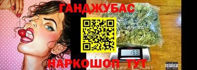 дмт Татарск