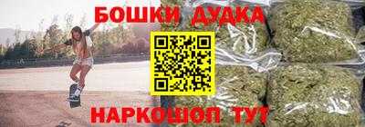 прущий лед Тверь