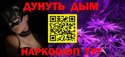 дмт Татарск