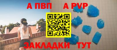 прущий лед Тверь