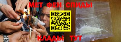 прущий лед Тверь