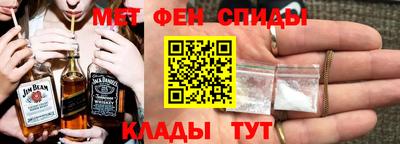 прущий лед Тверь