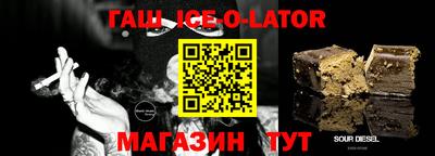 дмт Татарск