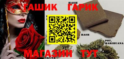 дмт Татарск