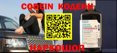 прущий лед Тверь
