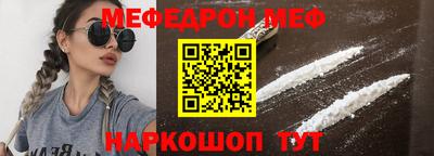 прущий лед Тверь