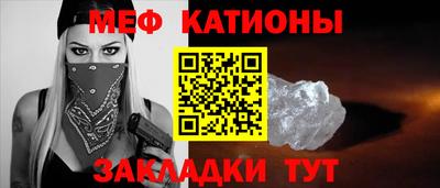 прущий лед Тверь